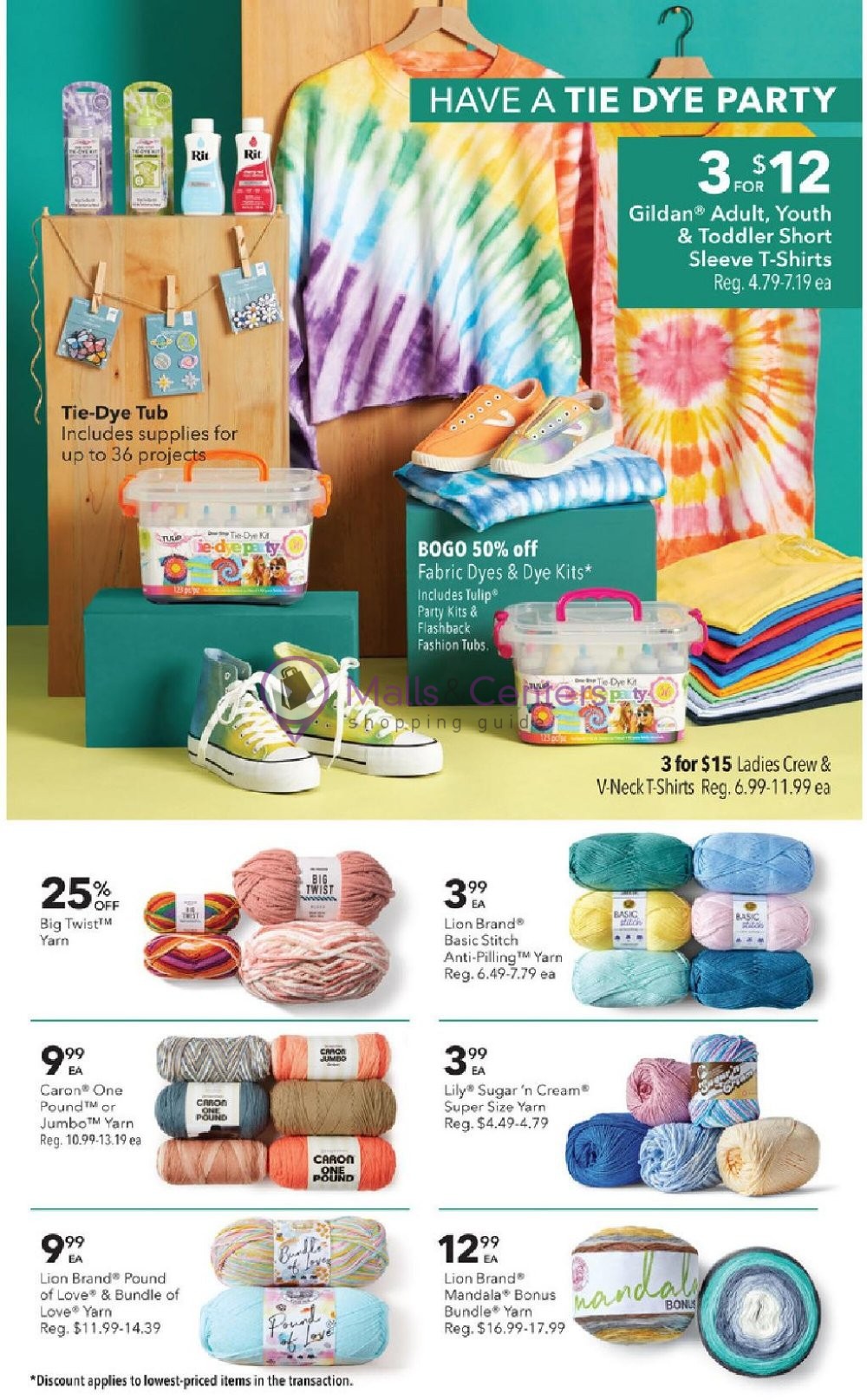 Weekly ad for Jo Ann Fabrics and Crafts valid: 06/29/2023 - 07/19/2023, page 11