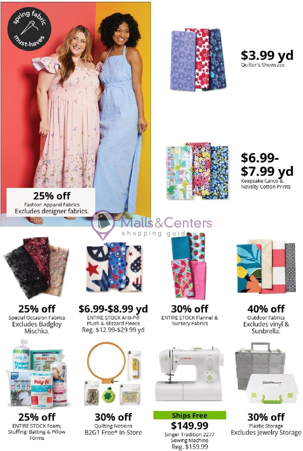 Jo Ann Fabrics and Crafts Weekly ad valid from 05/23/2024 to 06/12/2024