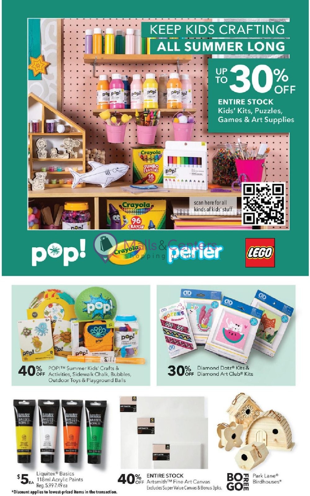 Weekly ad for Jo Ann Fabrics and Crafts valid: 05/26/2023 - 06/14/2023, page 11