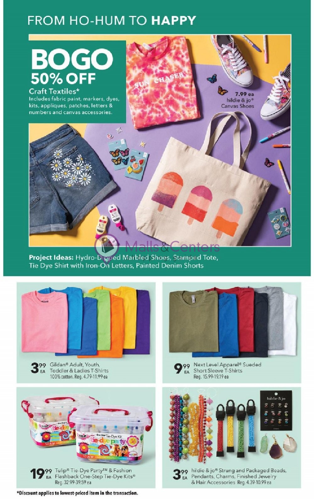 Weekly ad for Jo Ann Fabrics and Crafts valid: 05/26/2023 - 06/14/2023, page 12