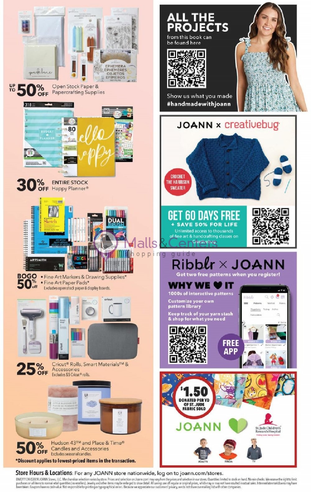 Weekly ad for Jo Ann Fabrics and Crafts valid: 01/11/2024 - 01/31/2024, page 13