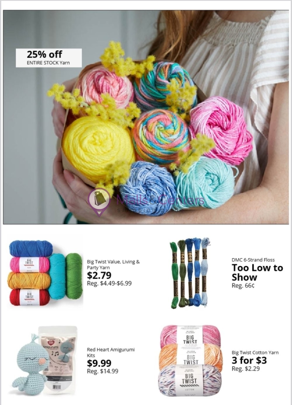 Weekly ad for Jo Ann Fabrics and Crafts valid: 06/13/2024 - 06/26/2024, page 8
