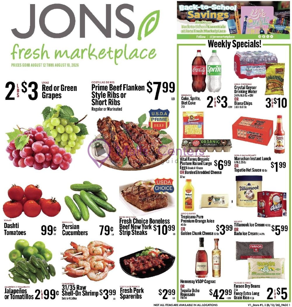 Weekly ad for Jons Fresh Marketplace valid: 08/12/2026 - 08/18/2026, page 1