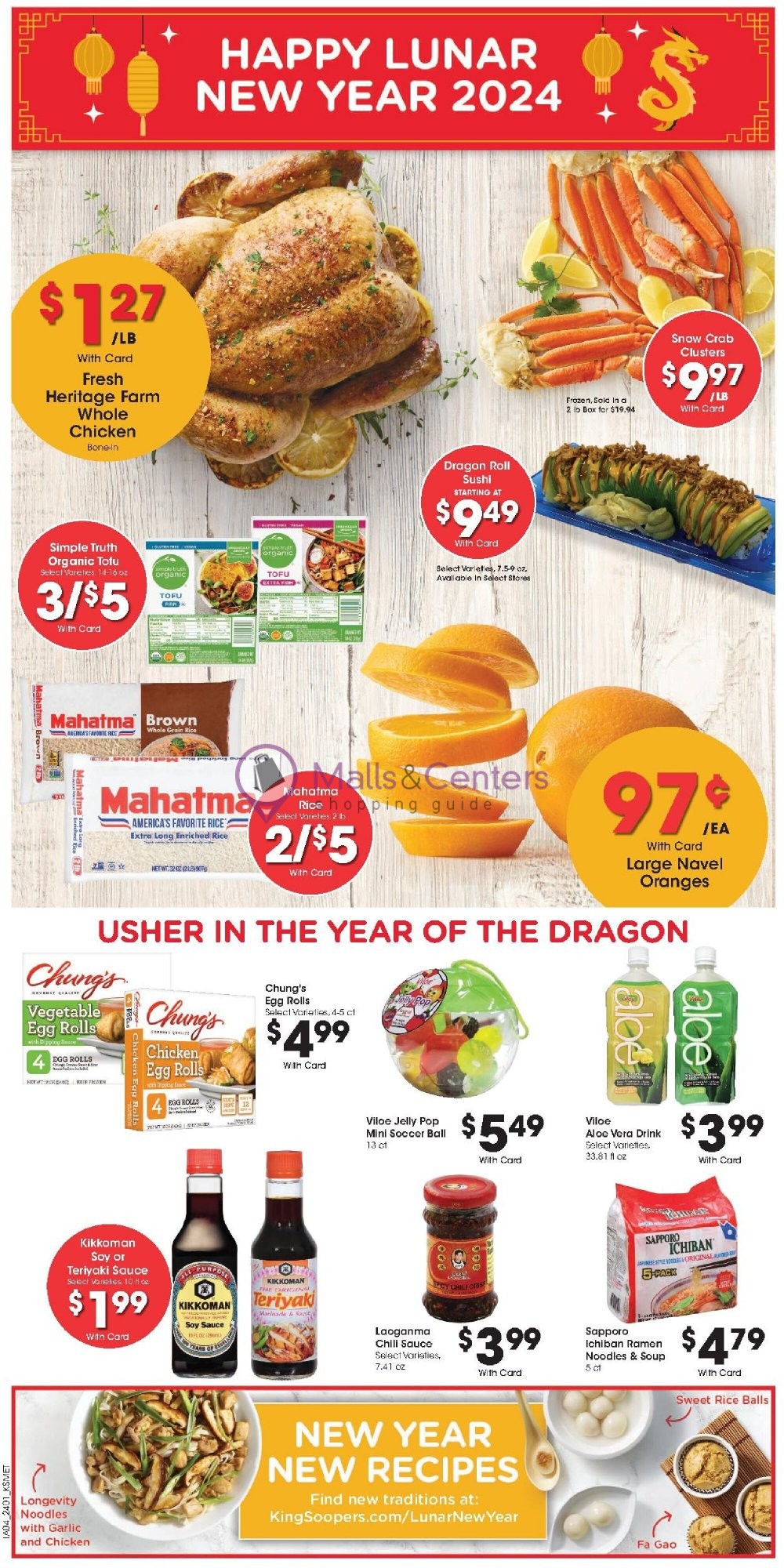 King Soopers Weekly ad valid from 02/07/2024 to 02/13/2024 MallsCenters