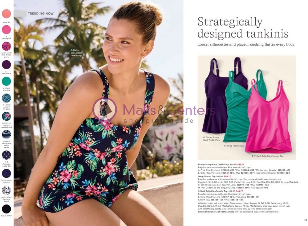 Weekly ad for Land's End valid: 03/01/2024 - 04/02/2024, page 13 Weekly ad for Land's End valid: 03/01/2024 - 04/02/2024, page 13