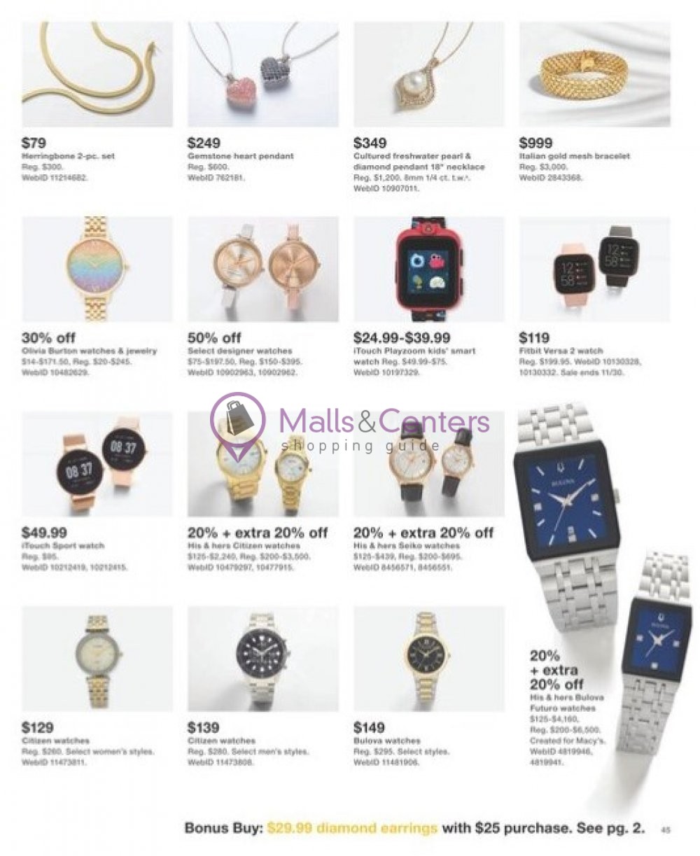 Macy s weekly ad sales flyers specials mallscenters