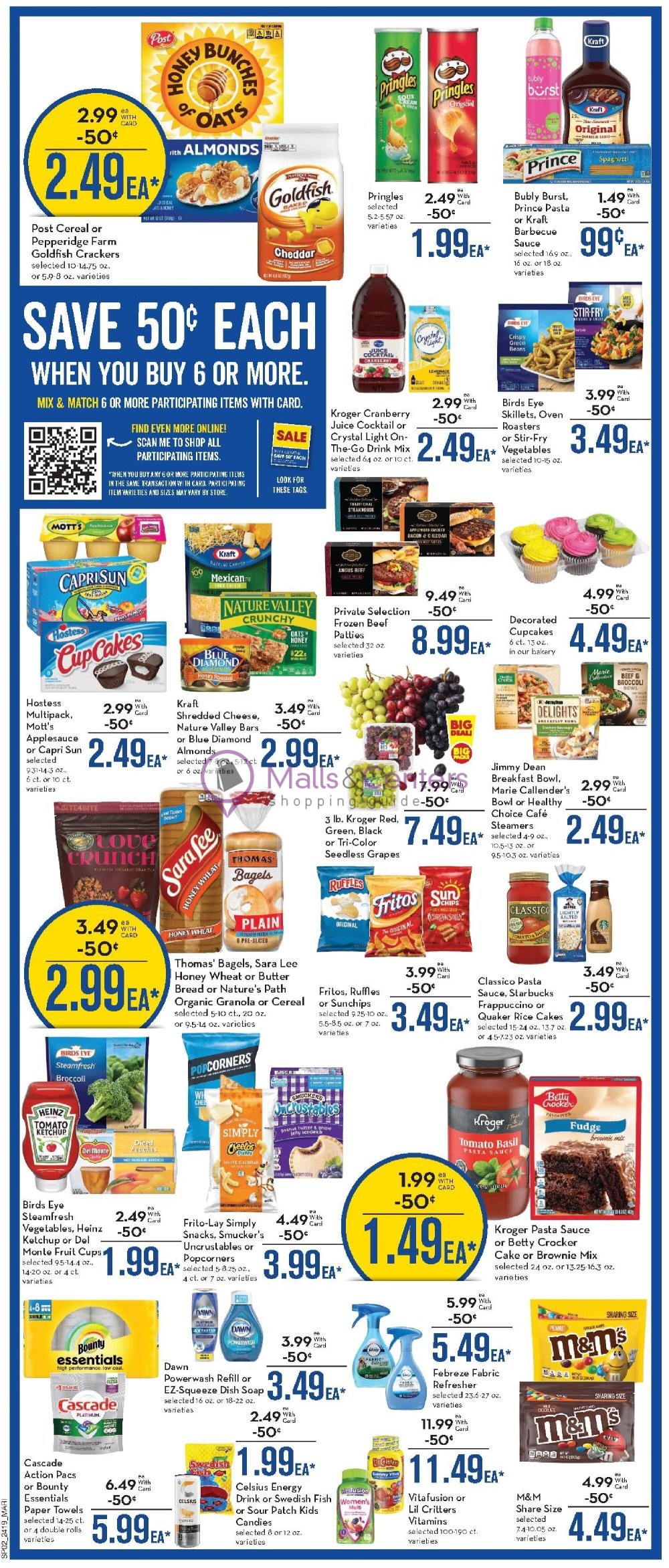 Weekly ad for Mariano’s valid: 06/12/2024 - 06/18/2024, page 4 Weekly ad for Mariano’s valid: 06/12/2024 - 06/18/2024, page 4