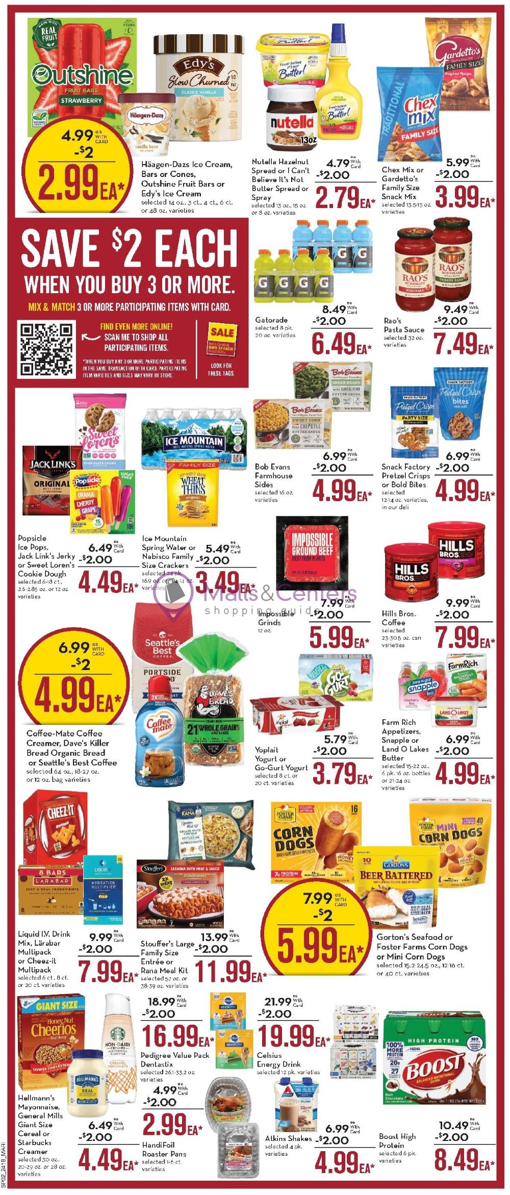 Weekly ad for Mariano’s valid: 06/05/2024 - 06/11/2024, page 6 Weekly ad for Mariano’s valid: 06/05/2024 - 06/11/2024, page 6