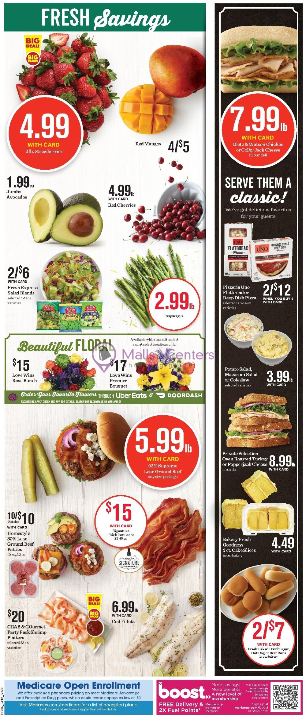 Weekly ad for Mariano’s valid: 06/05/2024 - 06/11/2024, page 7 Weekly ad for Mariano’s valid: 06/05/2024 - 06/11/2024, page 7