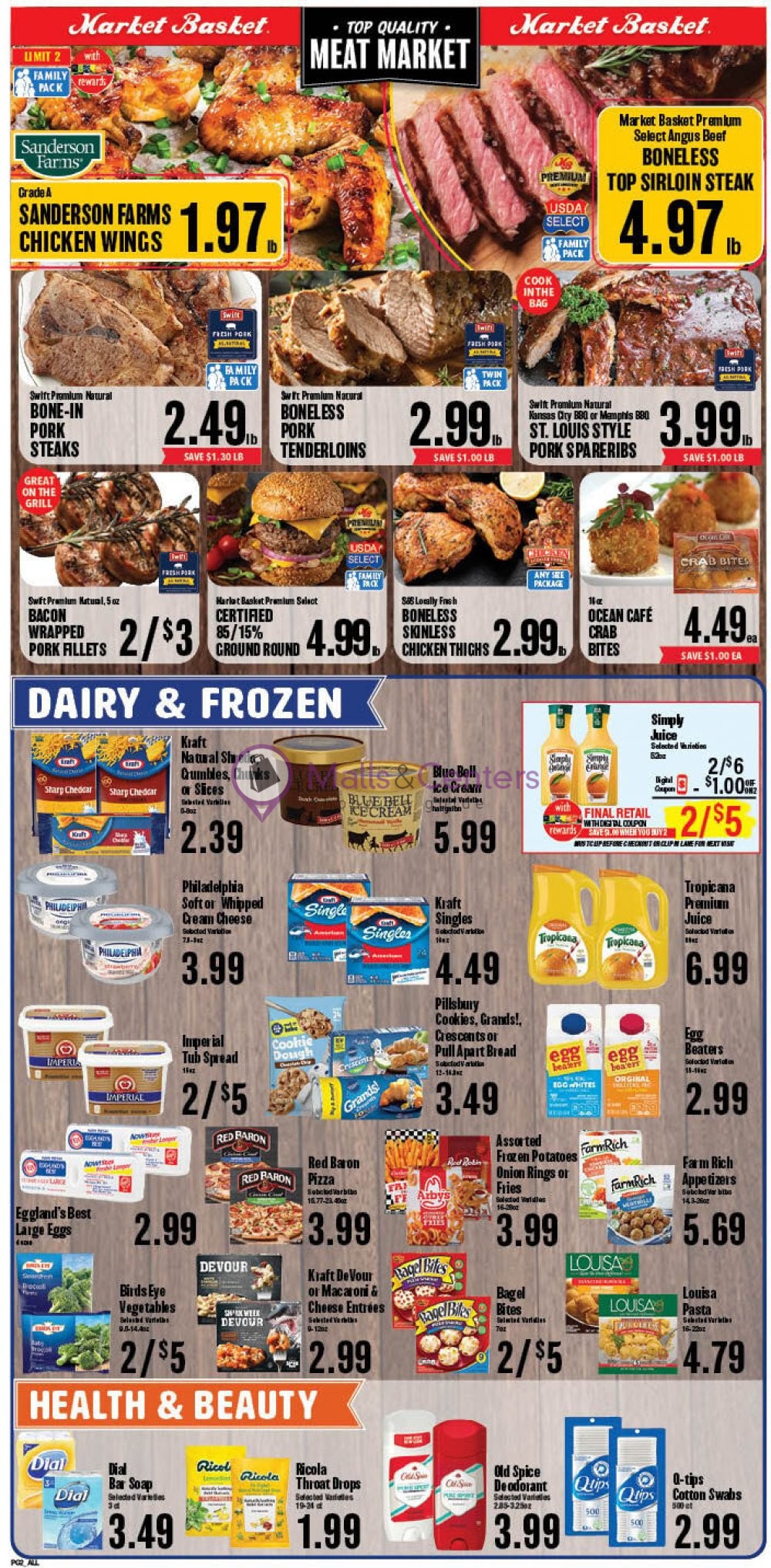Market Basket Foods Weekly ad valid from 10/11/2023 to 10/17/2023