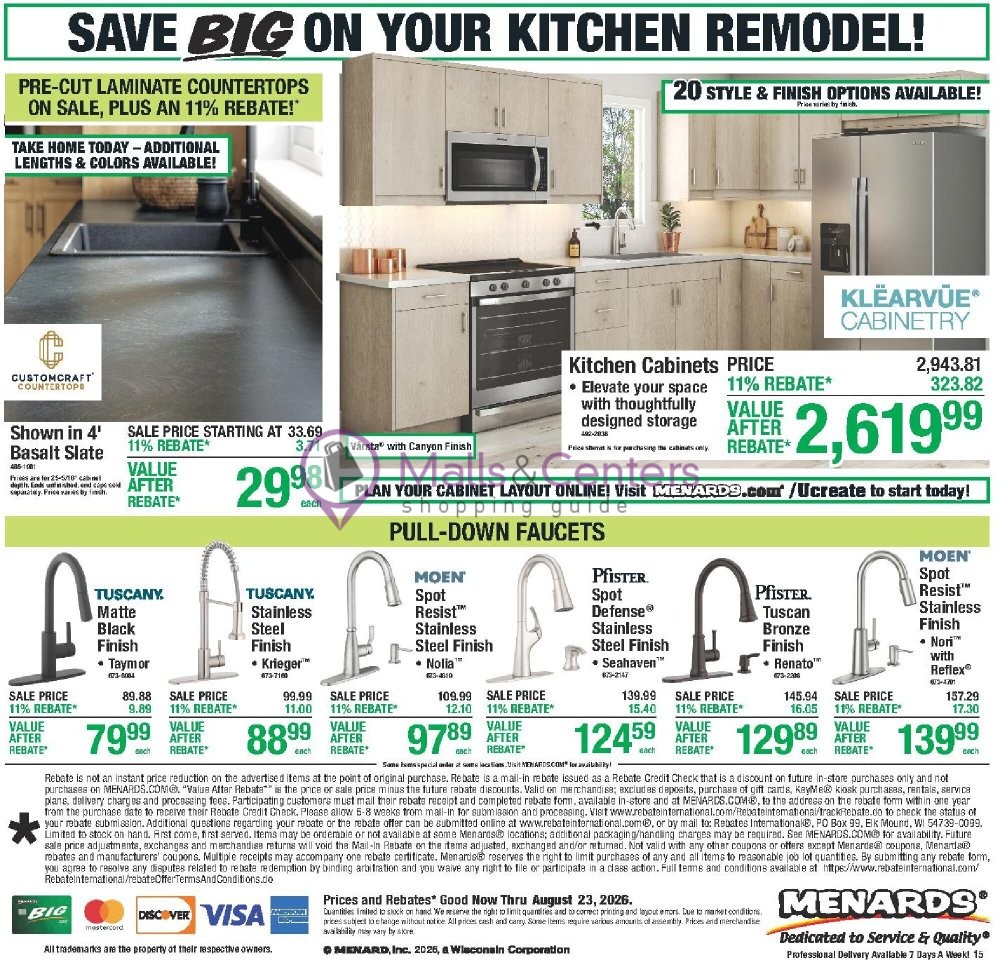 Weekly ad for Menards valid: 08/12/2026 - 08/24/2026, page 19