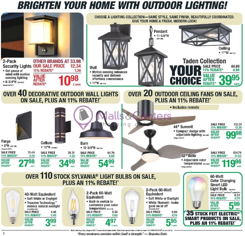 Weekly ad for Menards valid: 07/15/2026 - 07/26/2026, page 3