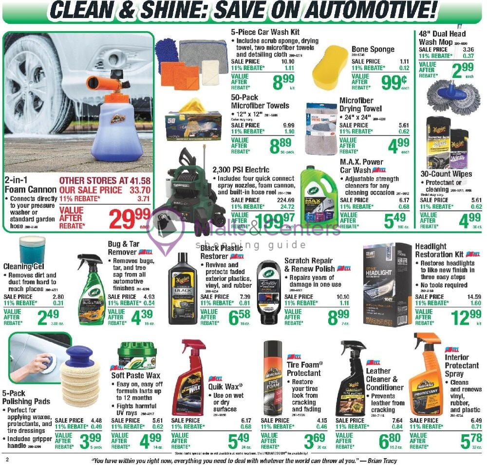 Weekly ad for Menards valid: 07/29/2026 - 08/10/2026, page 3