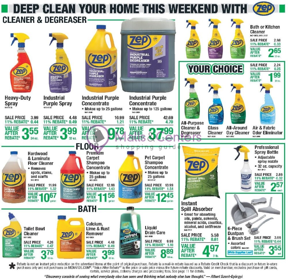 Weekly ad for Menards valid: 06/17/2026 - 06/28/2026, page 16