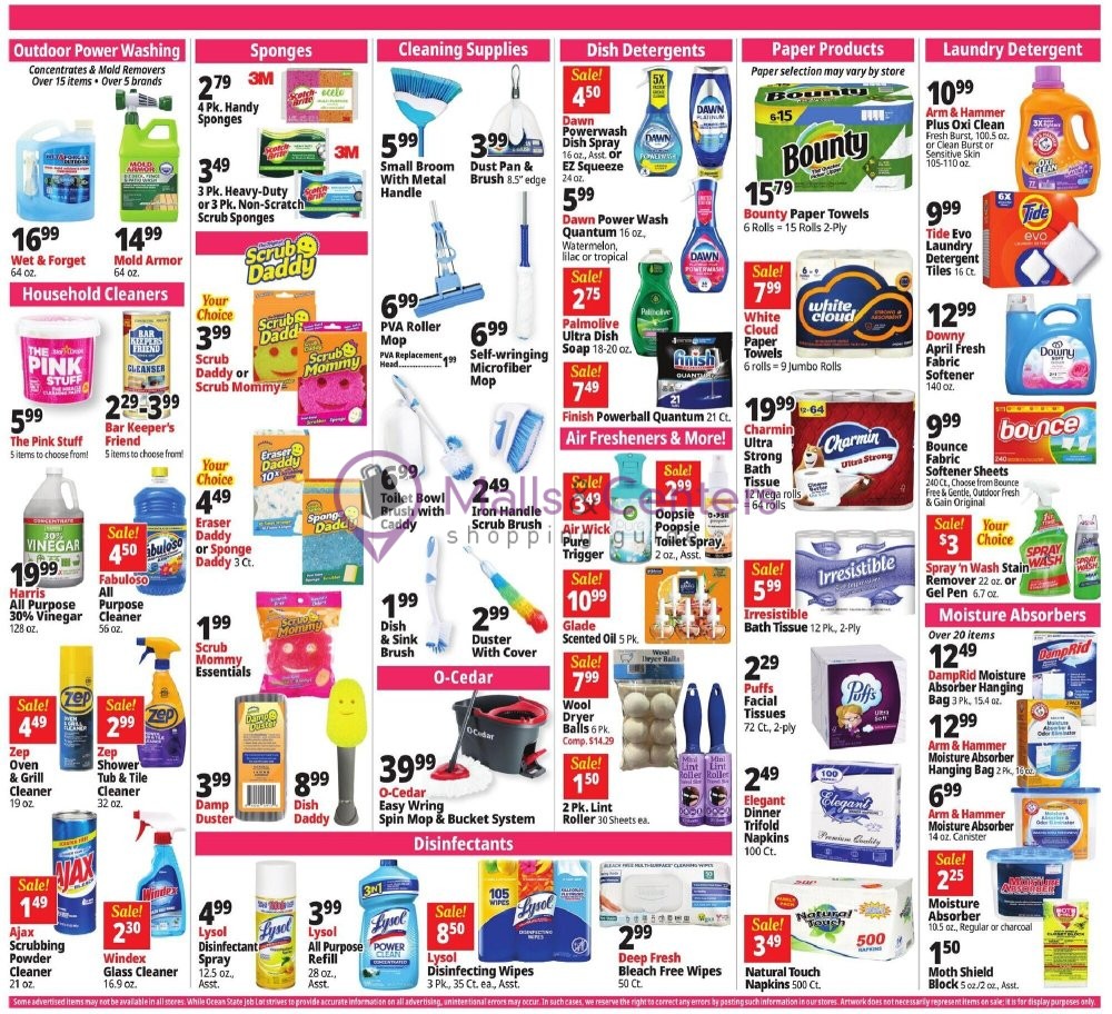 Weekly ad for Ocean State Job Lot valid: 07/16/2026 - 07/22/2026, page 17