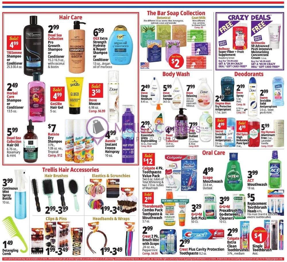 Weekly ad for Ocean State Job Lot valid: 06/25/2026 - 07/01/2026, page 15