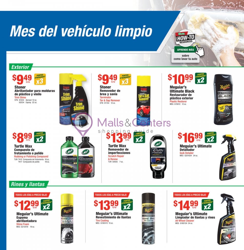 Weekly ad for O'Reilly Auto Parts valid: 04/26/2023 - 05/30/2023, page 2 Weekly ad for O'Reilly Auto Parts valid: 04/26/2023 - 05/30/2023, page 2