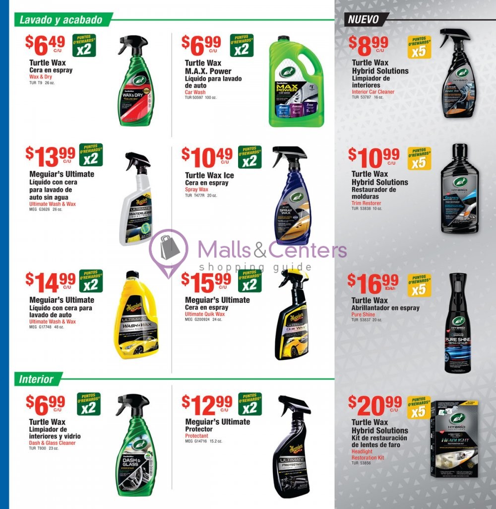 Weekly ad for O'Reilly Auto Parts valid: 04/26/2023 - 05/30/2023, page 3 Weekly ad for O'Reilly Auto Parts valid: 04/26/2023 - 05/30/2023, page 3