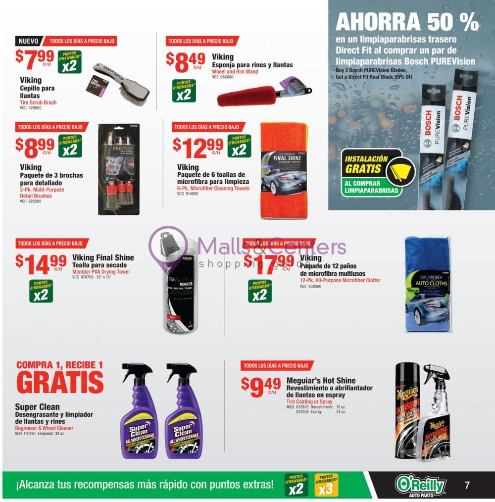 Weekly ad for O'Reilly Auto Parts valid: 05/31/2023 - 06/27/2023, page 7 Weekly ad for O'Reilly Auto Parts valid: 05/31/2023 - 06/27/2023, page 7