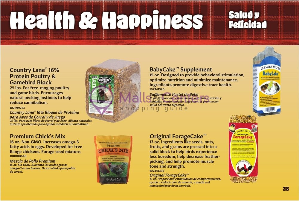 Orscheln Farm and Home Weekly Ad sales & flyers specials MallsCenters