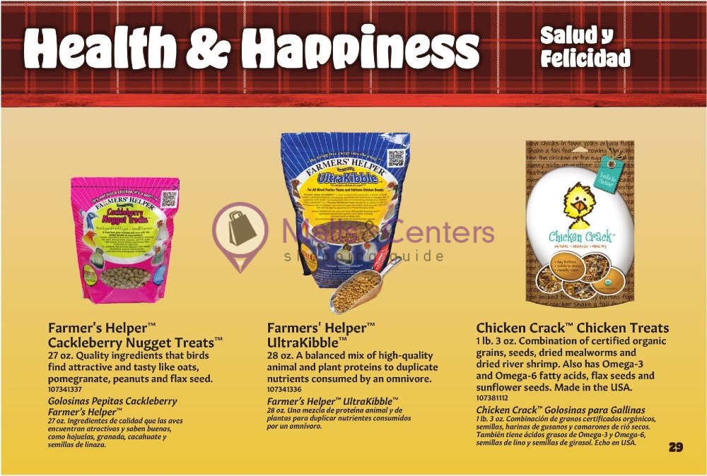 Orscheln Farm and Home Weekly Ad sales & flyers specials MallsCenters
