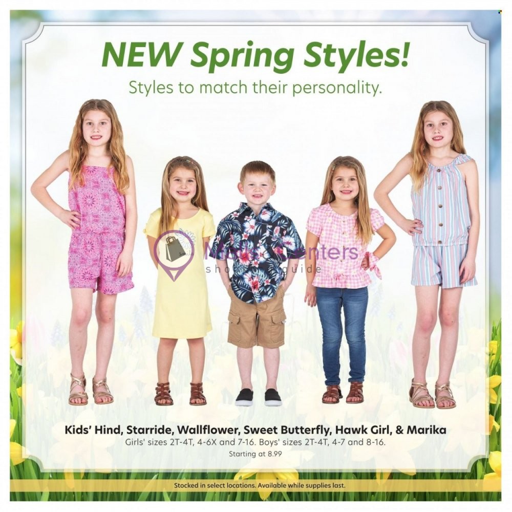 Weekly ad for Orscheln Farm and Home valid: 03/25/2023 - 09/30/2023, page 13