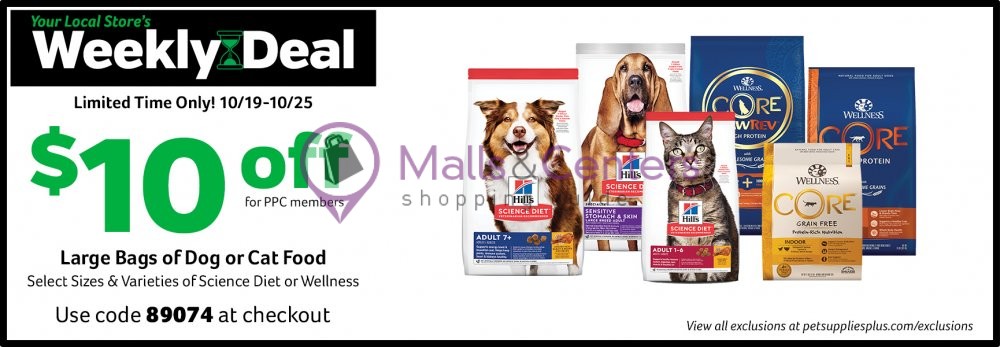 pet supply plus weekly ad