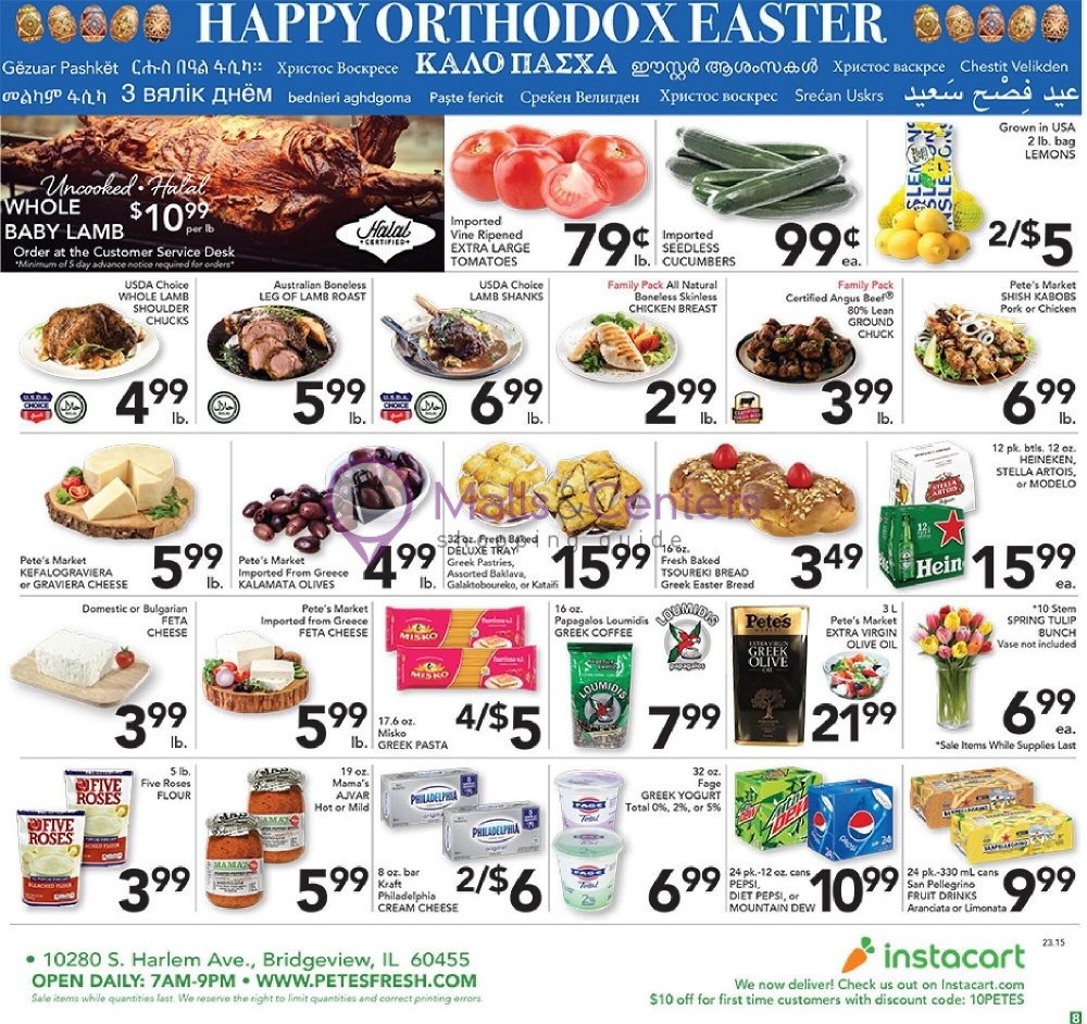 Pete's Fresh Market Weekly ad valid from 04/12/2023 to 04/18/2023 MallsCenters
