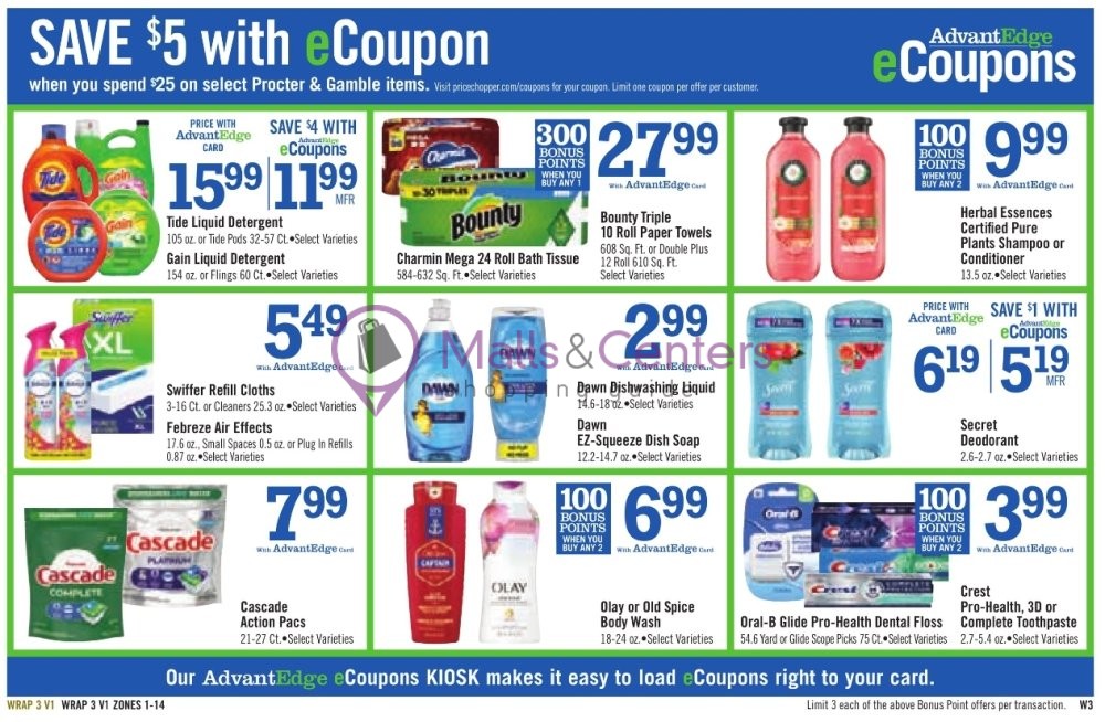 Weekly ad for Price Chopper valid: 06/16/2024 - 06/22/2024, page 15