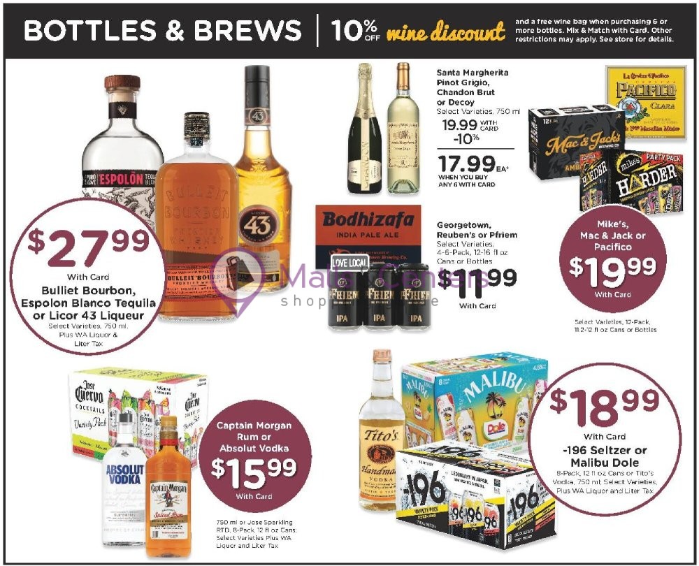 Weekly ad for QFC Quality Food Centers valid: 07/01/2026 - 07/07/2026, page 11