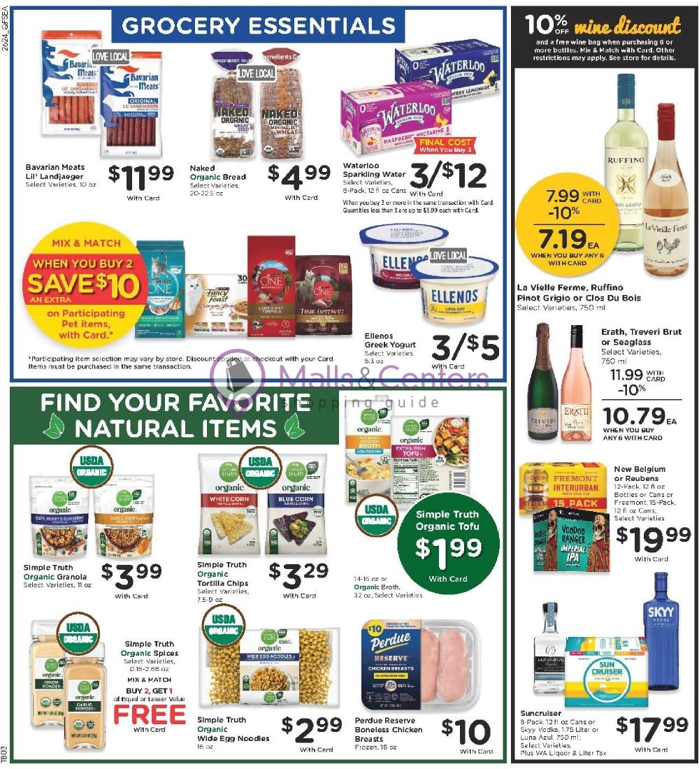 Weekly ad for QFC Quality Food Centers valid: 07/15/2026 - 07/21/2026, page 7