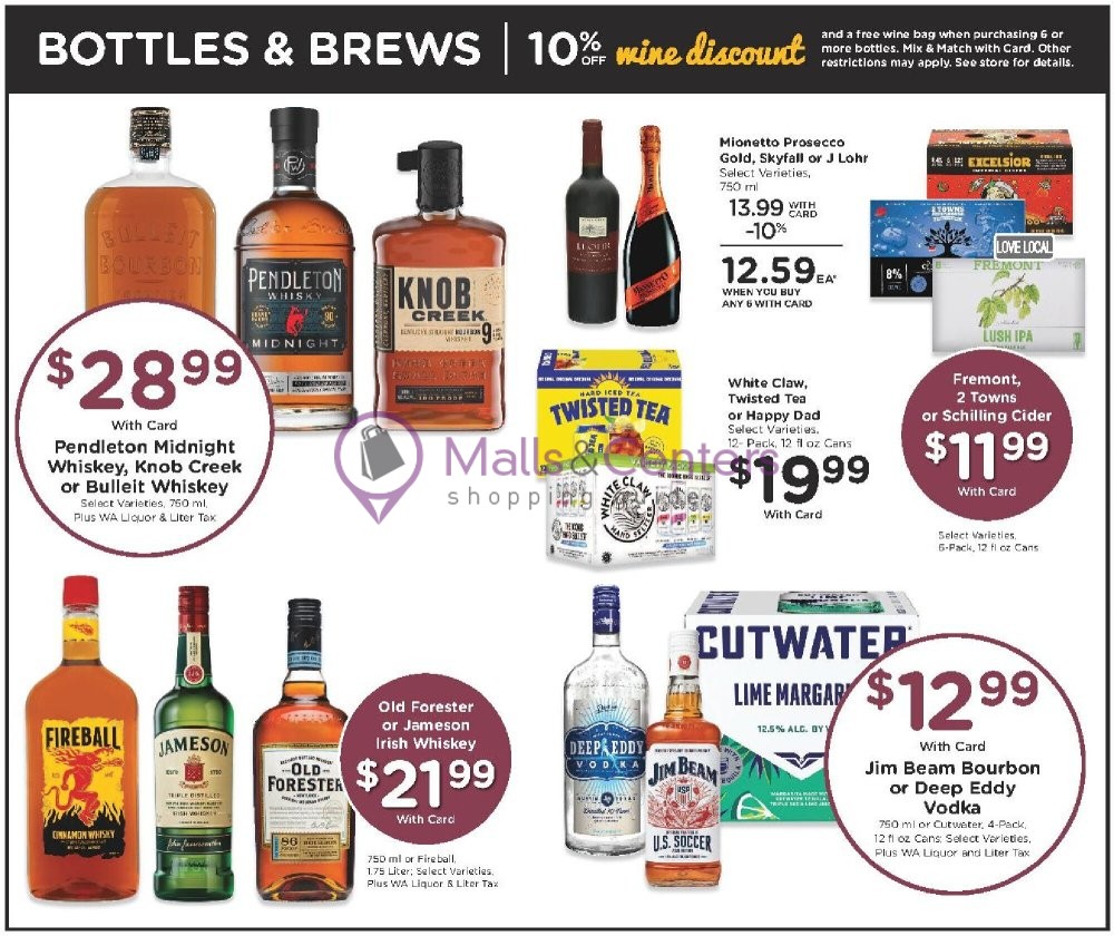 Weekly ad for QFC Quality Food Centers valid: 06/17/2026 - 06/23/2026, page 11