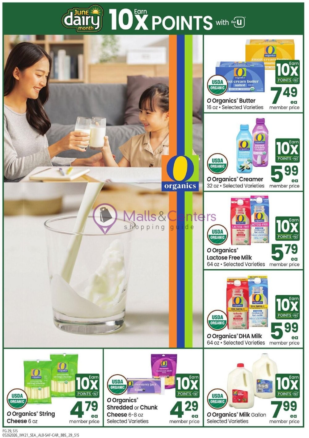 Weekly ad for Safeway valid: 05/26/2026 - 06/28/2026, page 29