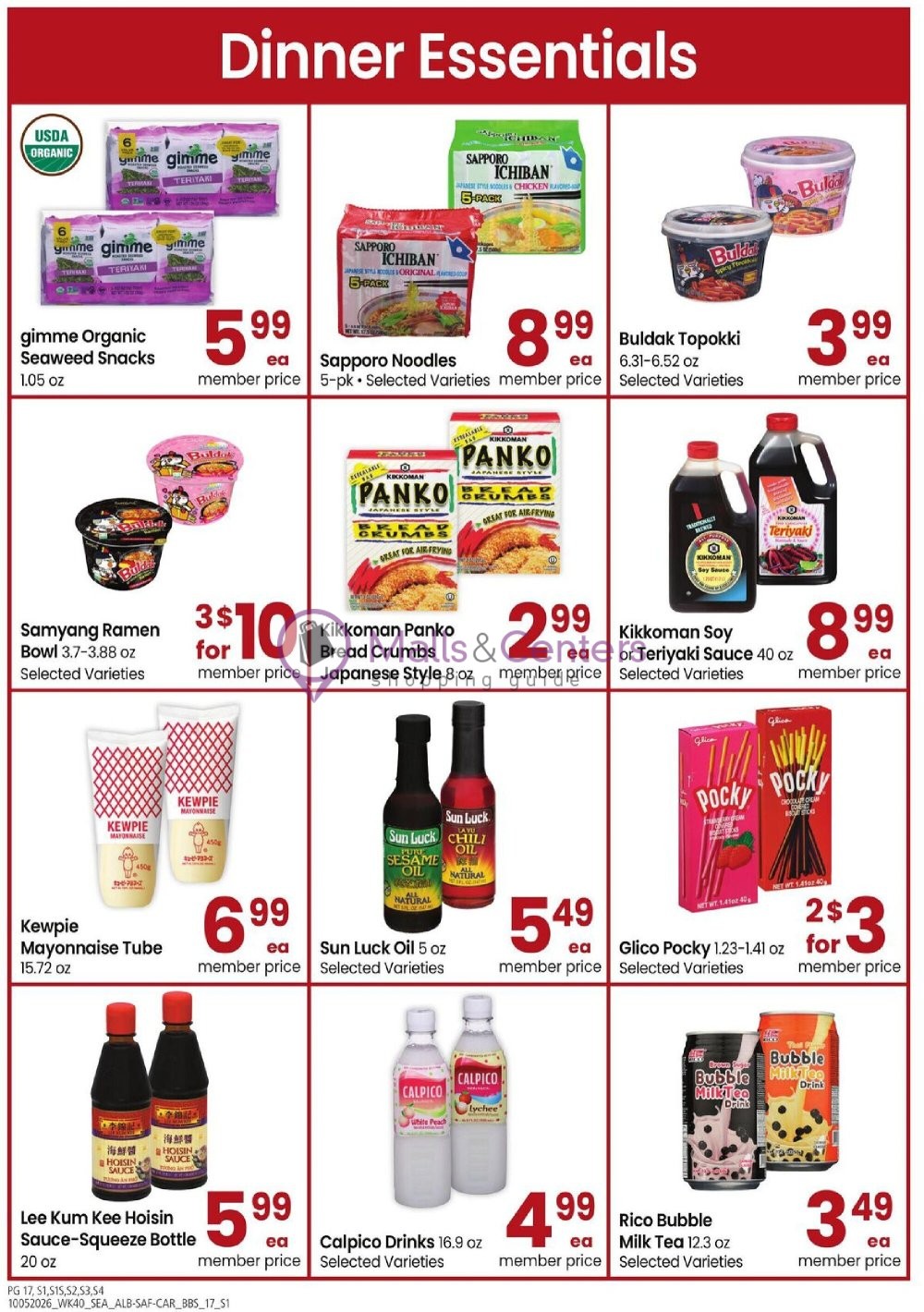 Weekly ad for Safeway valid: 10/05/2026 - 11/01/2026, page 17