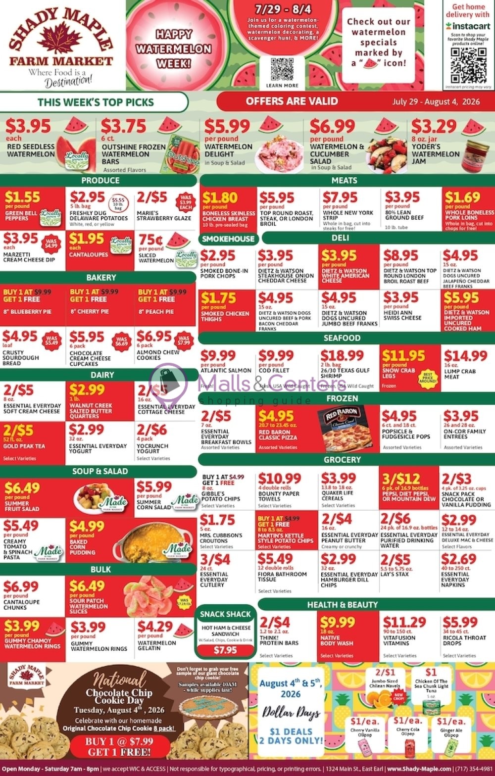 Weekly ad for Shady Maple valid: 07/29/2026 - 08/04/2026, page 1