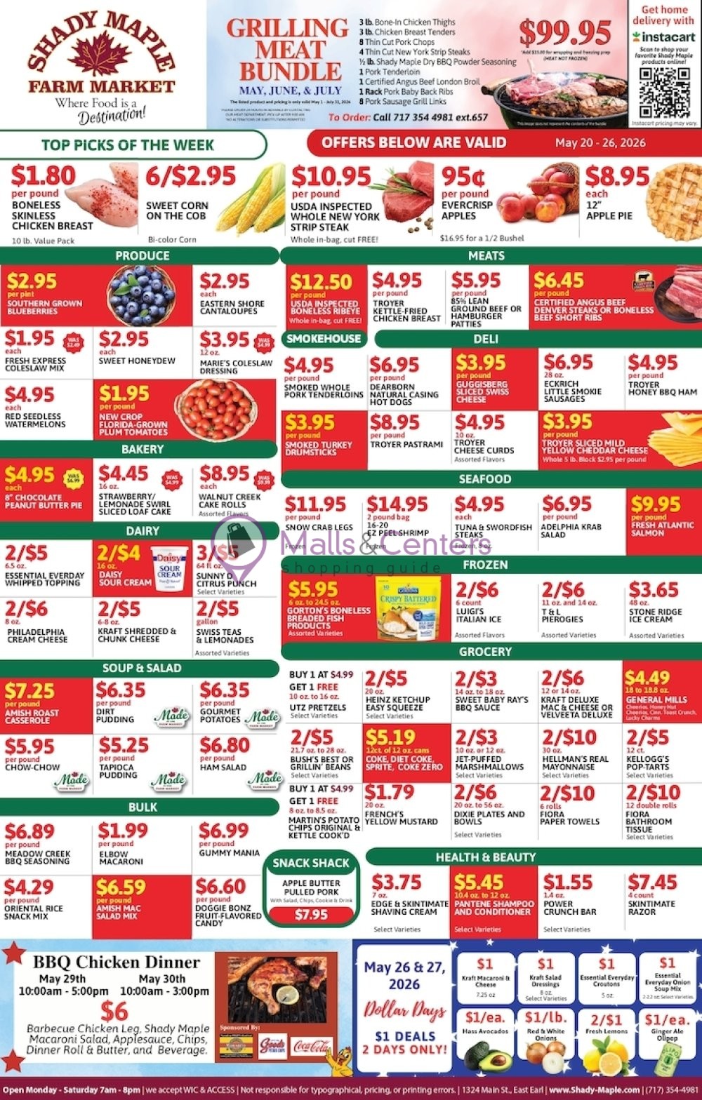 Weekly ad for Shady Maple valid: 05/20/2026 - 06/05/2026, page 1