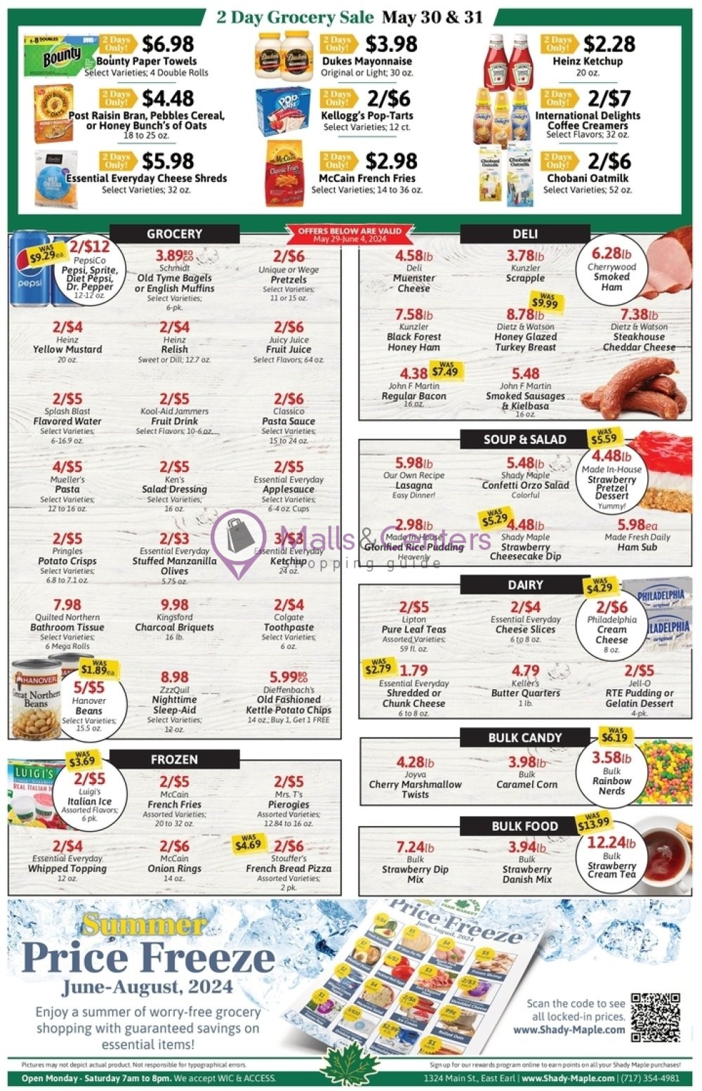 Weekly ad for Shady Maple valid: 05/29/2024 - 06/04/2024, page 2