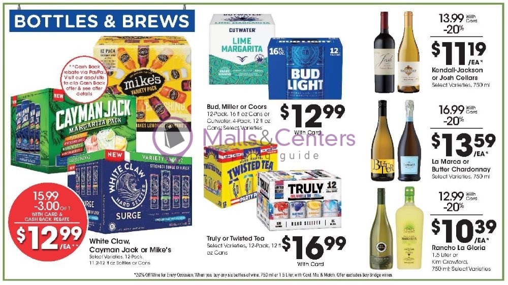 Weekly ad for Smith's valid: 06/12/2024 - 06/18/2024, page 11 Weekly ad for Smith's valid: 06/12/2024 - 06/18/2024, page 11