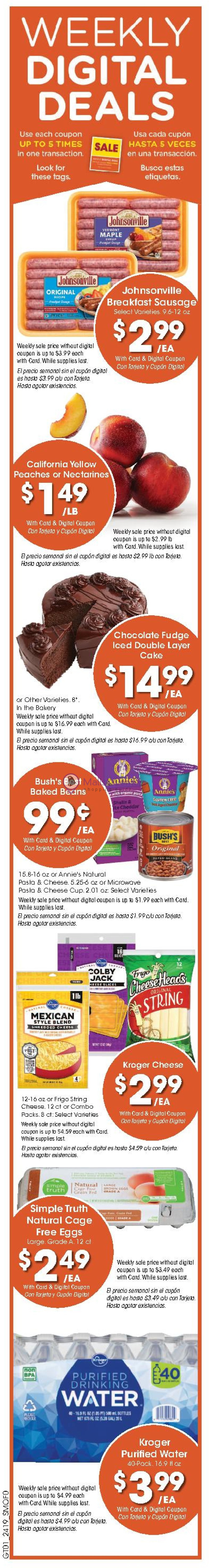 Weekly ad for Smith's valid: 06/12/2024 - 06/18/2024, page 3 Weekly ad for Smith's valid: 06/12/2024 - 06/18/2024, page 3