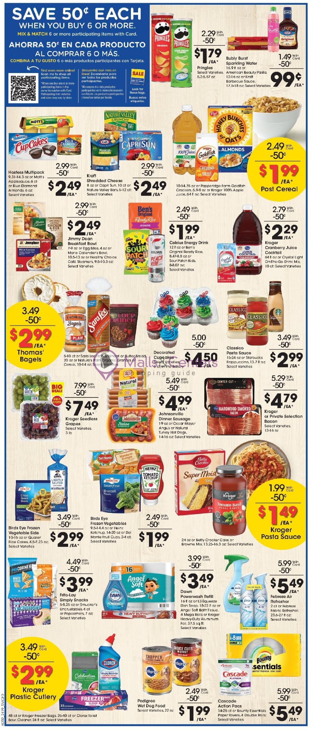 Weekly ad for Smith's valid: 06/12/2024 - 06/18/2024, page 7 Weekly ad for Smith's valid: 06/12/2024 - 06/18/2024, page 7