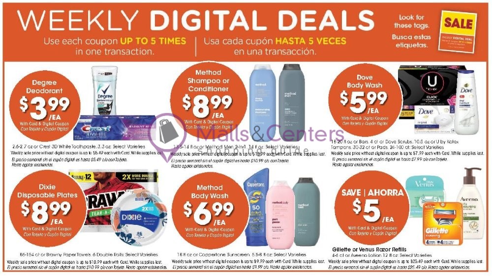 Weekly ad for Smith's valid: 06/19/2024 - 06/25/2024, page 4 Weekly ad for Smith's valid: 06/19/2024 - 06/25/2024, page 4