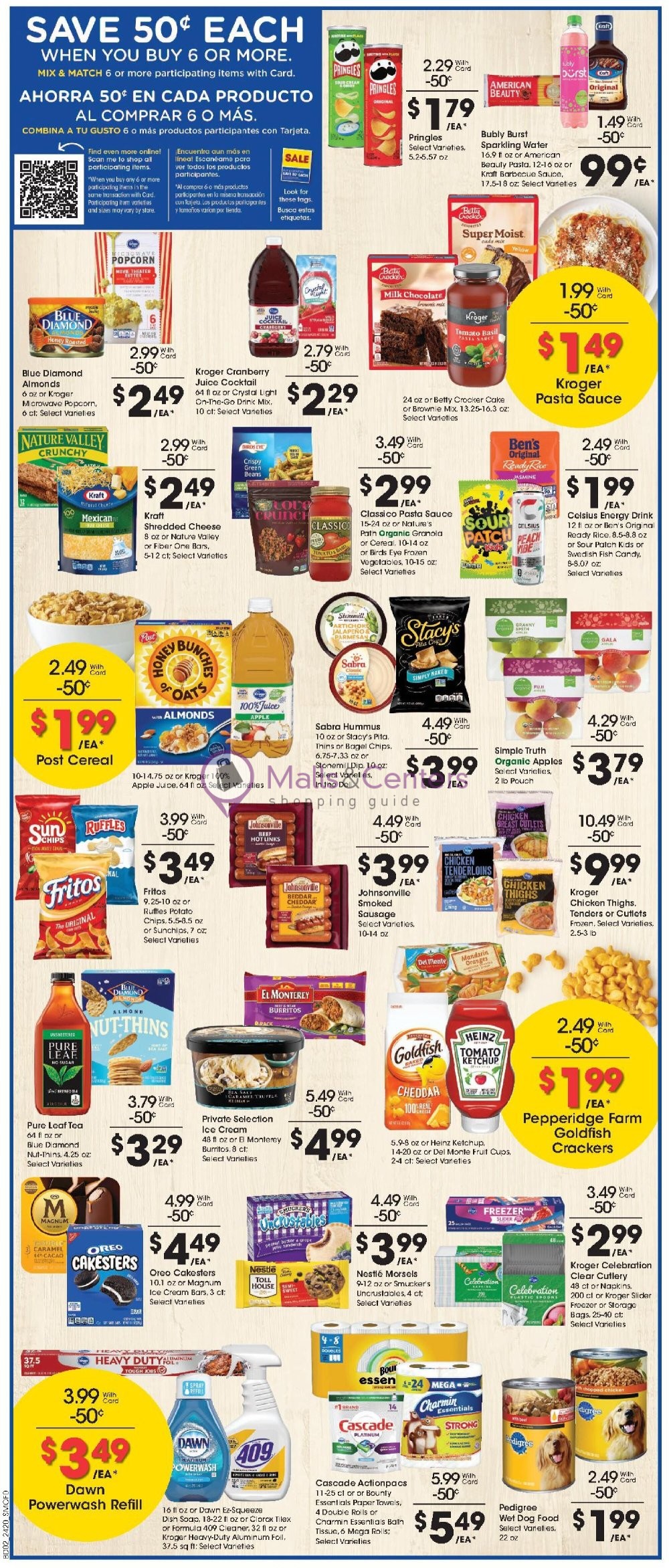 Weekly ad for Smith's valid: 06/19/2024 - 06/25/2024, page 7 Weekly ad for Smith's valid: 06/19/2024 - 06/25/2024, page 7