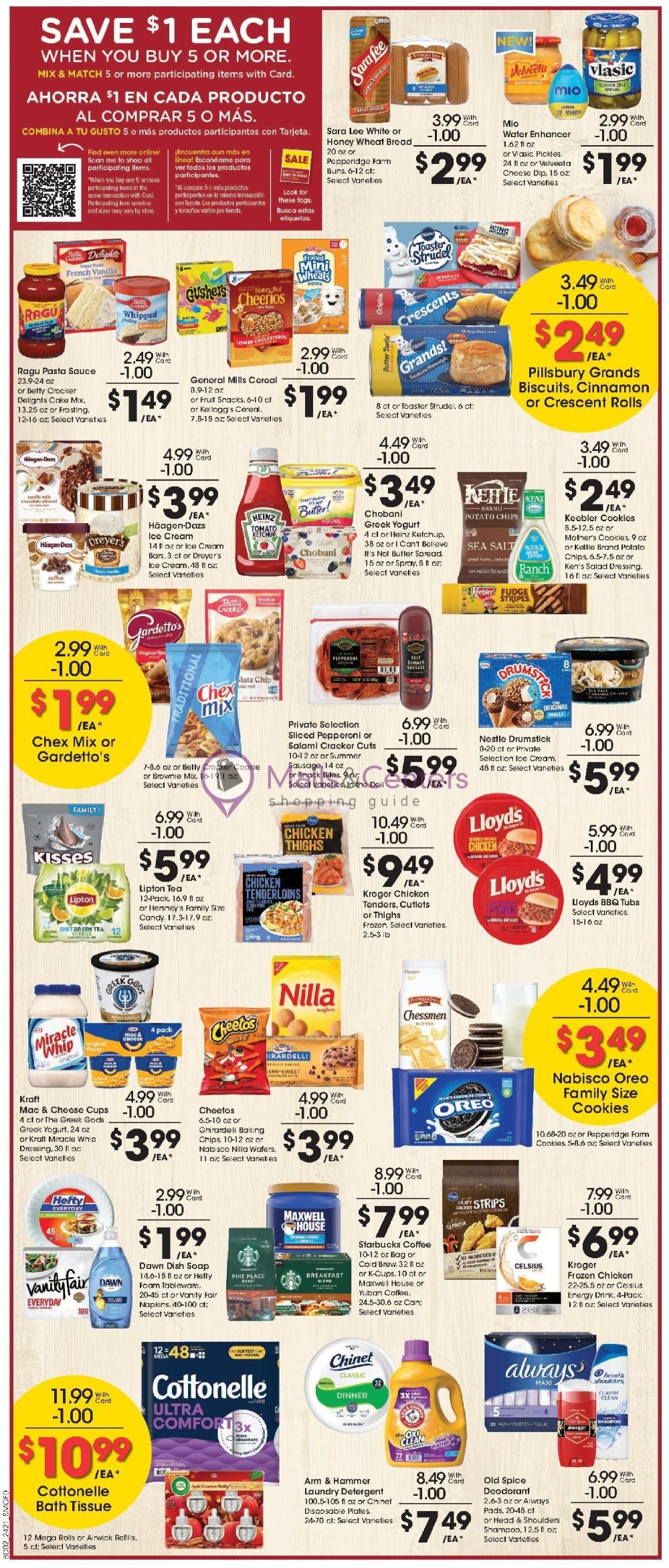 Weekly ad for Smith's valid: 06/26/2024 - 07/04/2024, page 6 Weekly ad for Smith's valid: 06/26/2024 - 07/04/2024, page 6