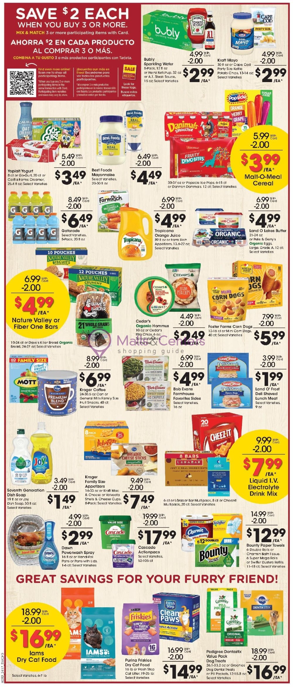 Weekly ad for Smith's valid: 05/29/2024 - 06/04/2024, page 5 Weekly ad for Smith's valid: 05/29/2024 - 06/04/2024, page 5