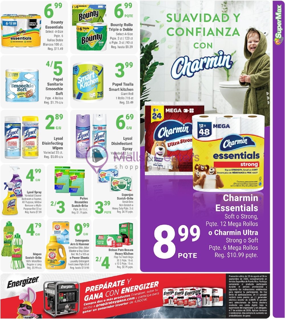 Weekly ad for SuperMax valid: 08/26/2026 - 09/01/2026, page 11