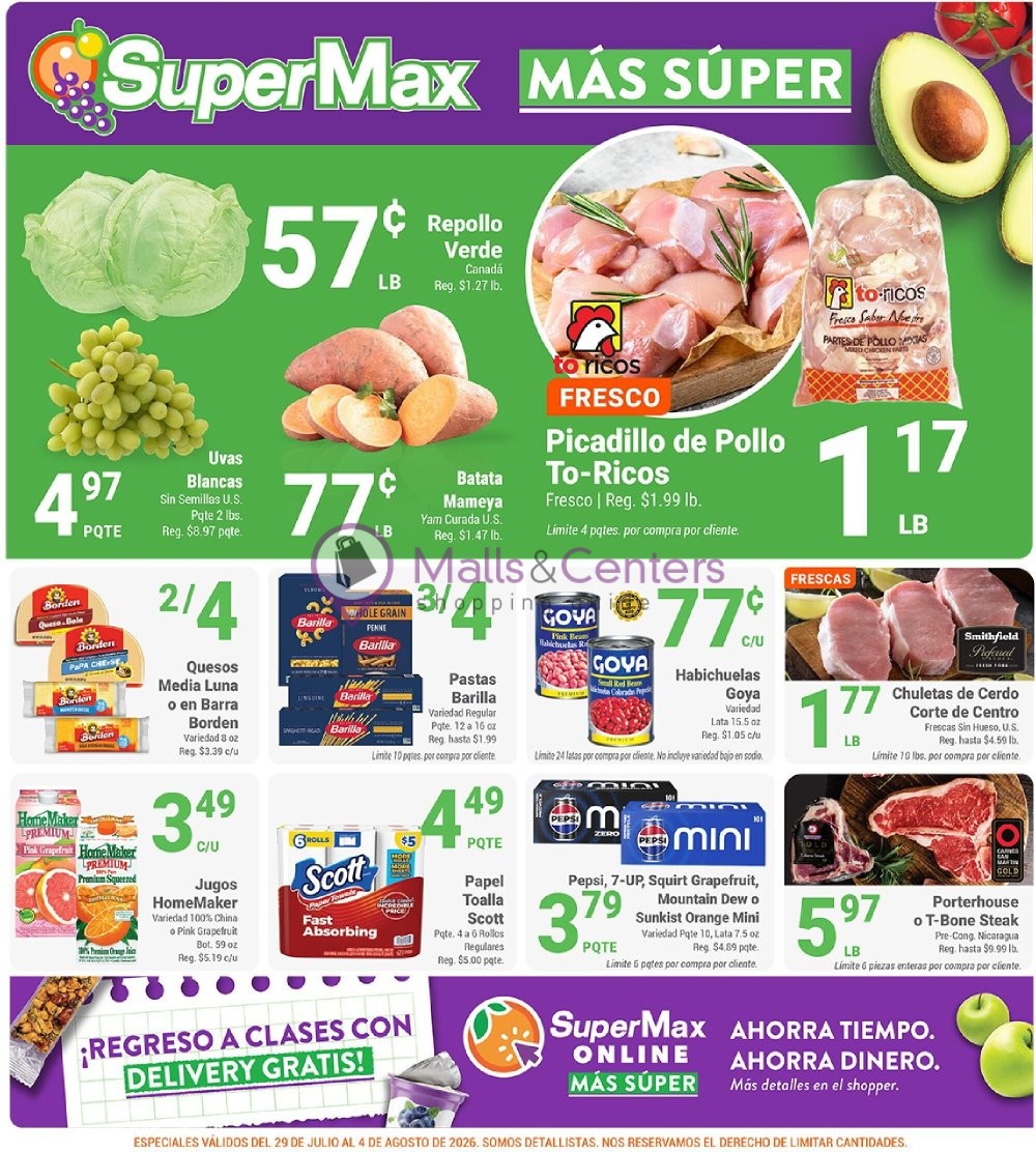 Weekly ad for SuperMax valid: 07/29/2026 - 08/04/2026, page 1