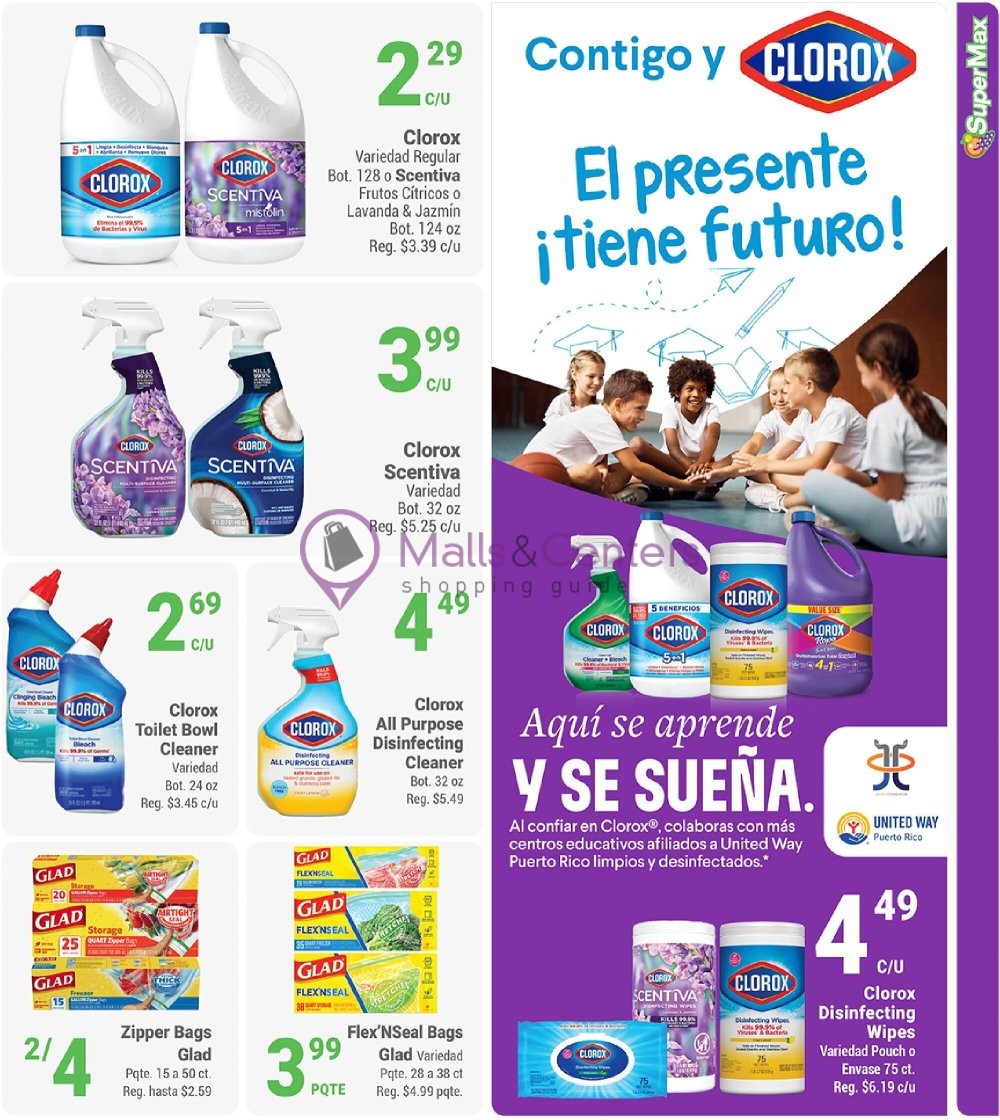 Weekly ad for SuperMax valid: 07/29/2026 - 08/04/2026, page 11
