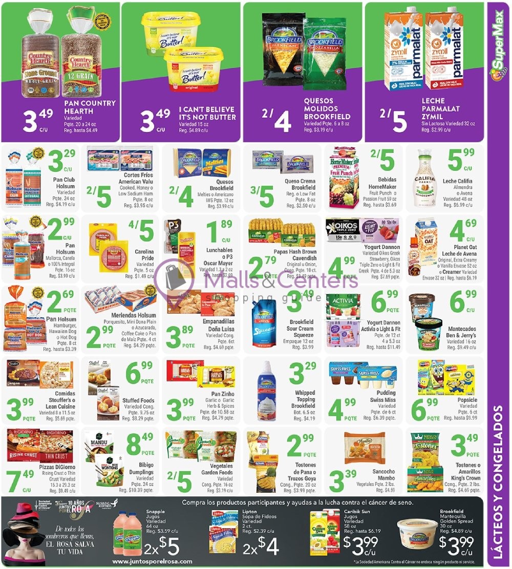 Weekly ad for SuperMax valid: 05/27/2026 - 06/02/2026, page 7
