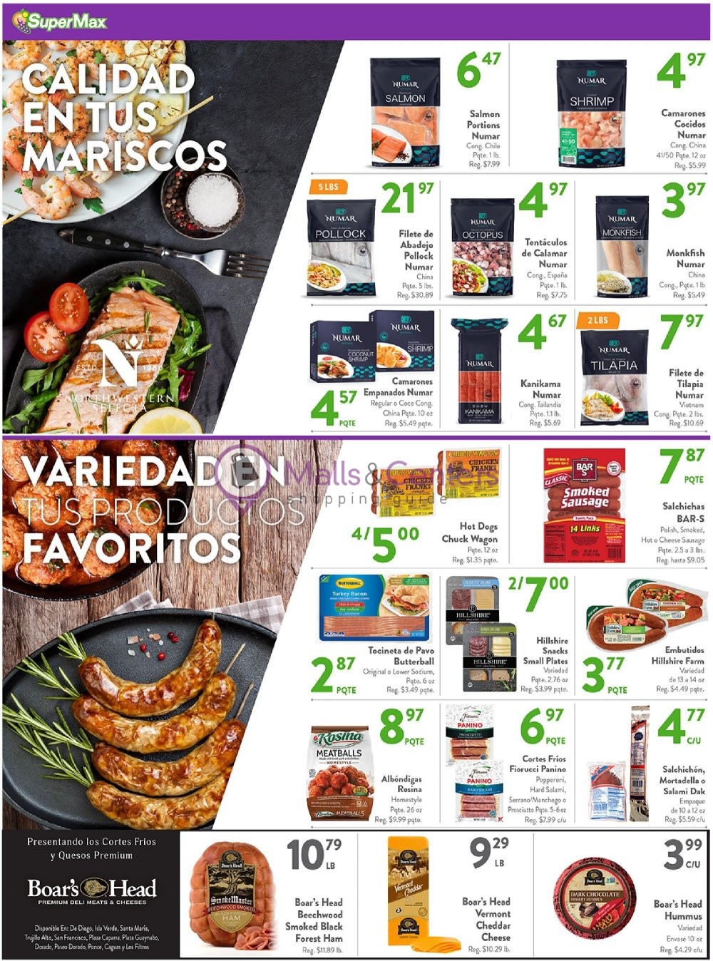 max store near me offers