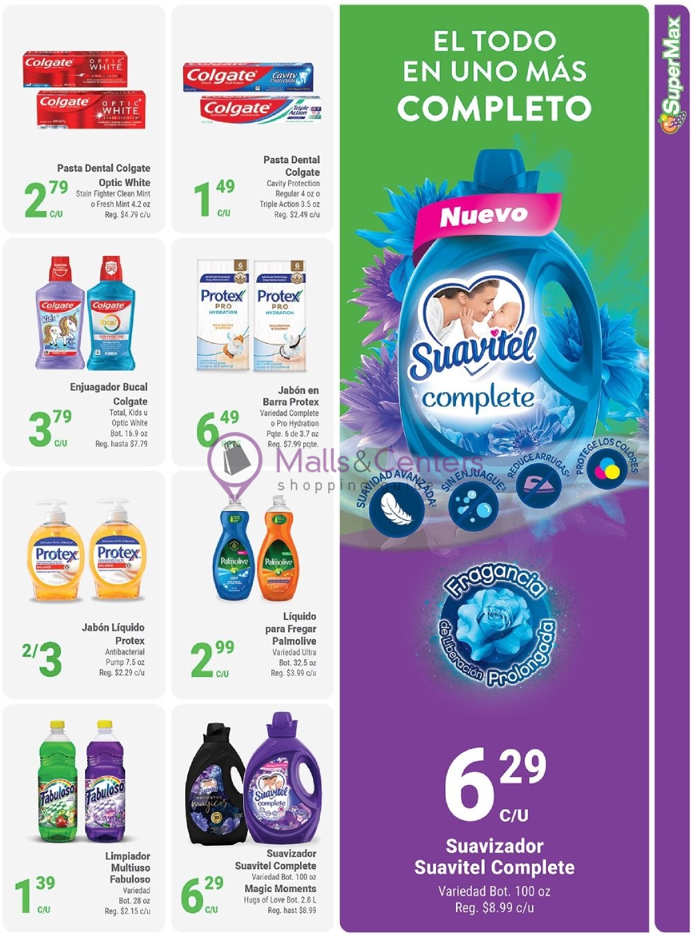 Weekly ad for SuperMax valid: 06/19/2024 - 06/25/2024, page 11